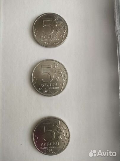 Монеты