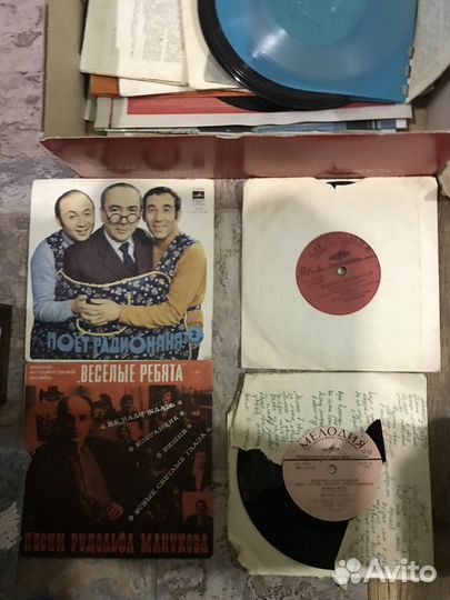 Виниловые пластинки