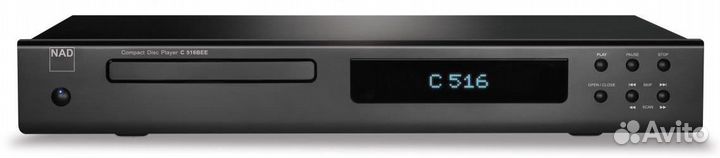 NAD CD-player 516ee