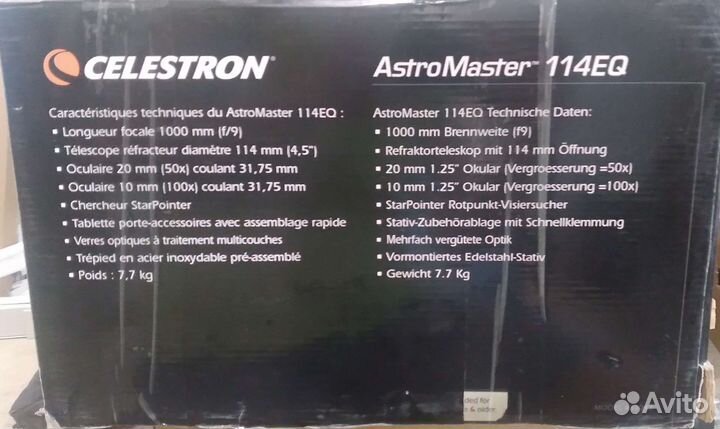 Телескоп celestron новый