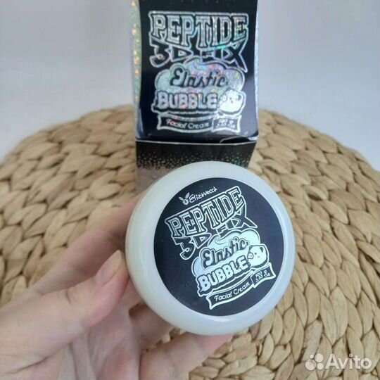 Уходовая косметика Elizavecca