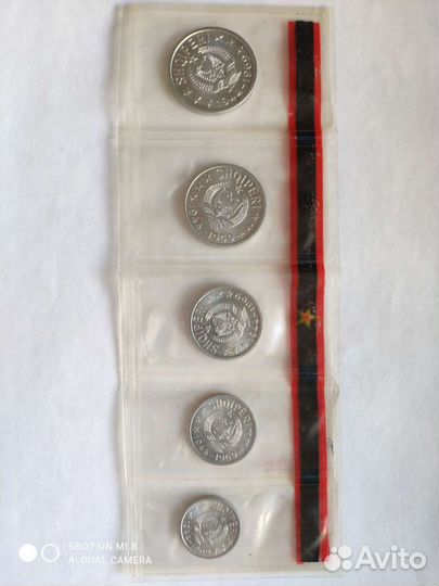 Набор.Албания.1969г