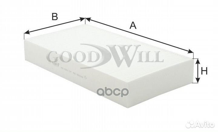 Фильтр салона john deere Series 7000, 8000, 900