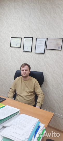 Кадастровый инженер. Геодезист. Межевание.Техплан