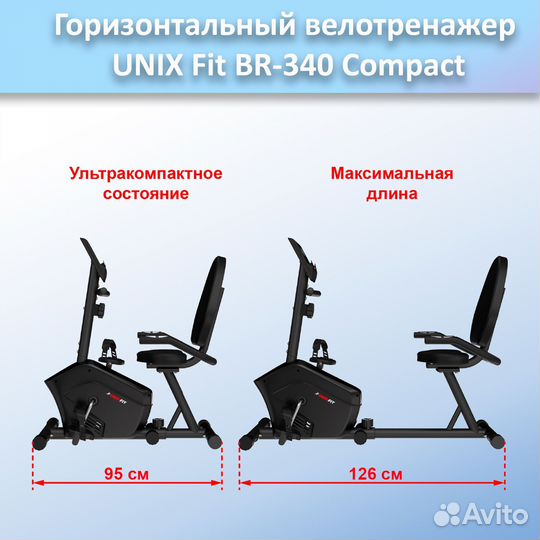 Горизонтальный велотренажер unix Fit BR-340 арт.13