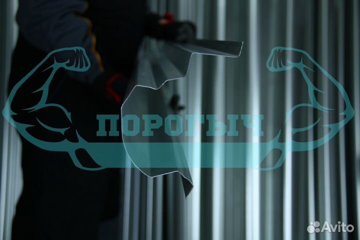 Ремотный порог Skoda Superb 2 левый