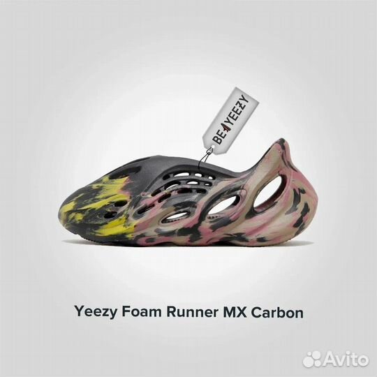 Yeezy Foam Runner MX Carbon Оригинал