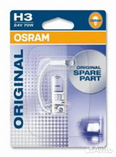 Osram 64156-01B Лампа H3 24V 70W PK22s original li