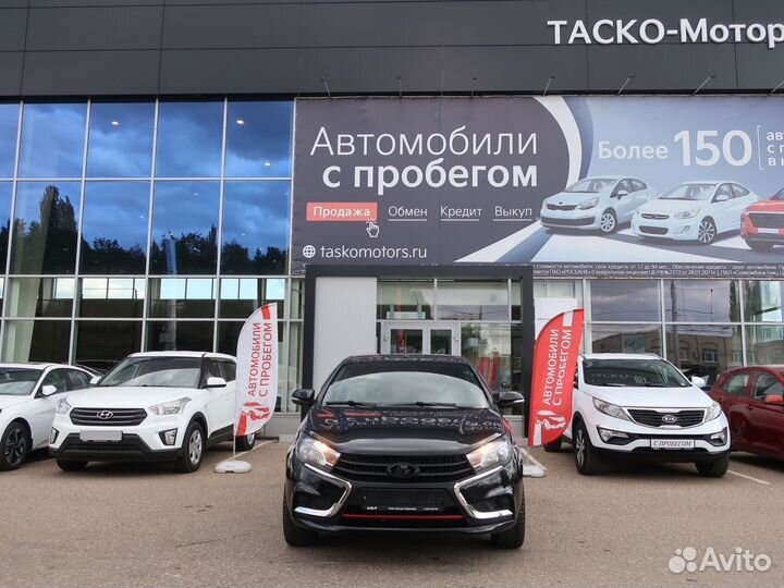 LADA Vesta, 2021