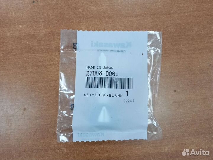 Болванка ключа зажигания Kawasaki 27008-0069