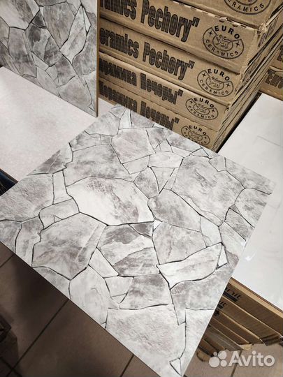 Плитка напольная 40х40