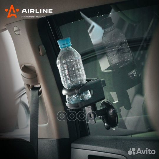 Держатель напитков на приборную панель/окно/деф