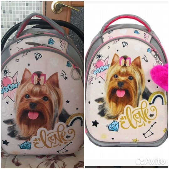 Школьный рюкзак