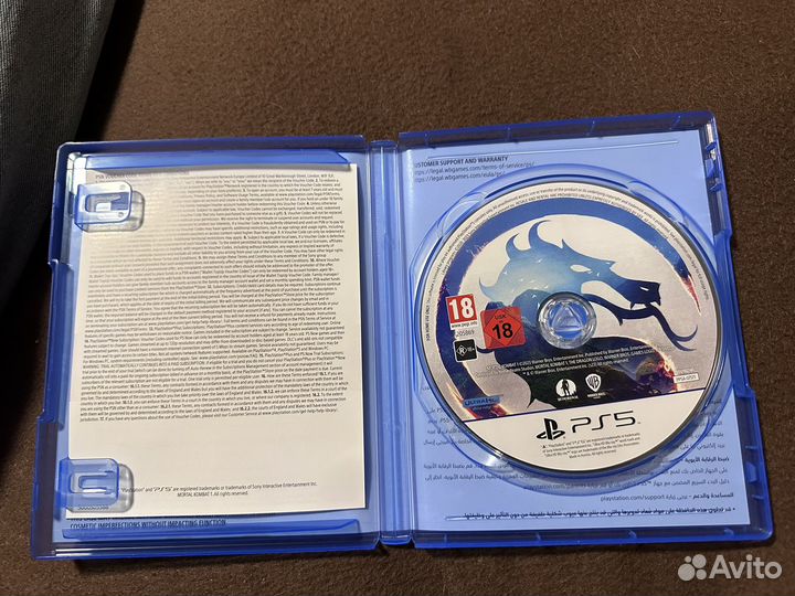 Mortal kombat 1 для ps5