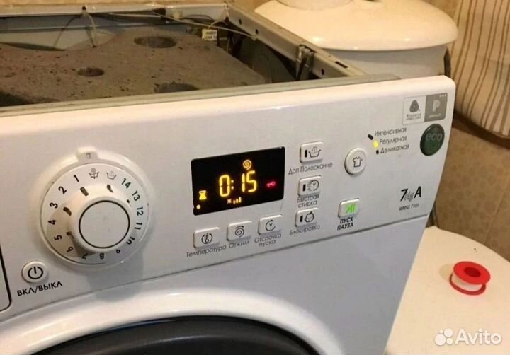 Ремонт стиральных машин /духовых шкафов /бойлеров