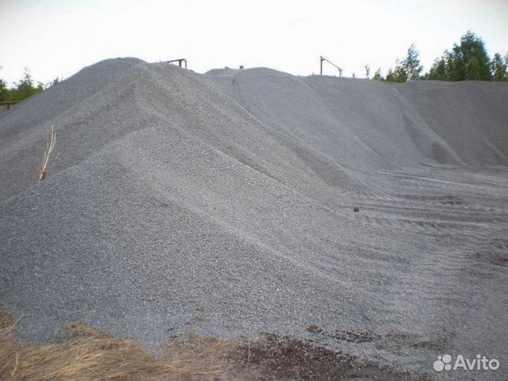 Шлаковая мучка