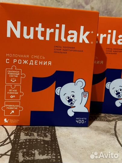 Детская смесь нутрилак 1