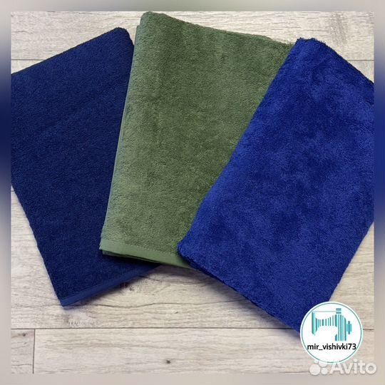 Полотенце 70*140 с вышивкой