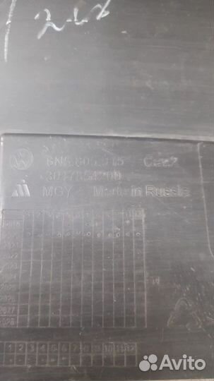 Губа переднего бампера передняя Volkswagen Polo 2