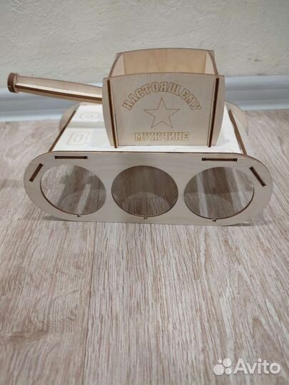 Танк-подставка под пиво