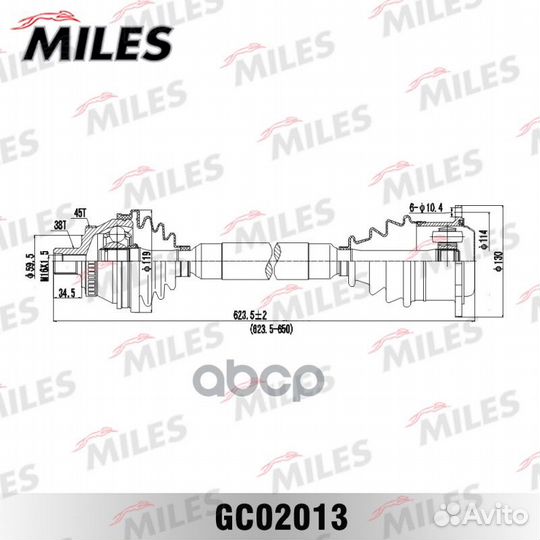 Привод в сборе правый audi A4/VW passat 1.9TD-2