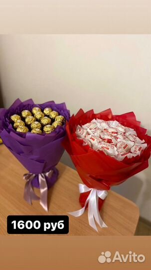 Съедобный букет из рафаэлло и ферреро