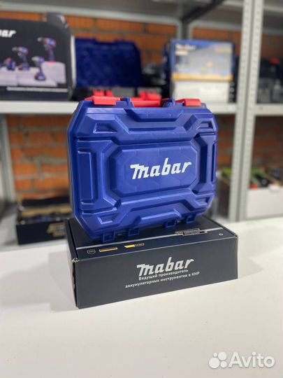 Mabar S21 Аккумуляторная бeсщеточная дрель-шурупов