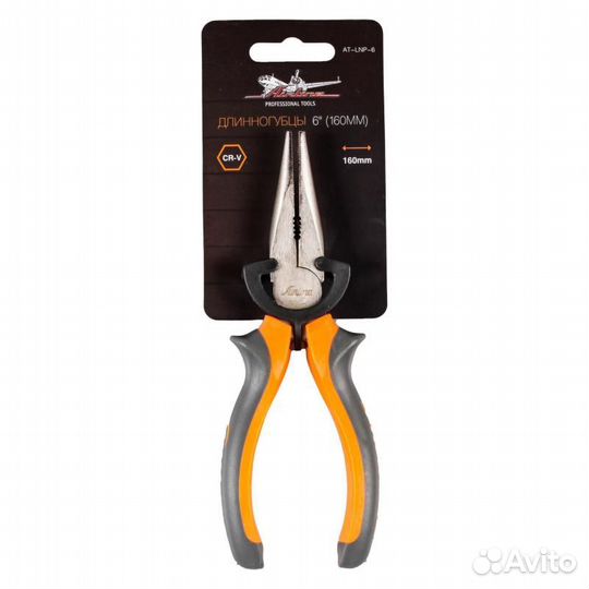 Длинногубцы 6