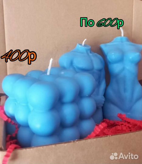 Свечи интерьерные