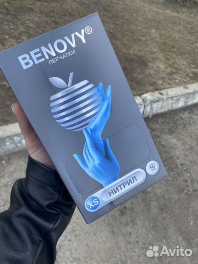 Перчатки нитриловые