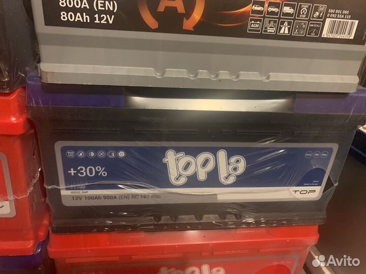 Аккумулятор 100ah