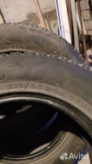 Amtel Cruise 4x4 215/65 R16 98H