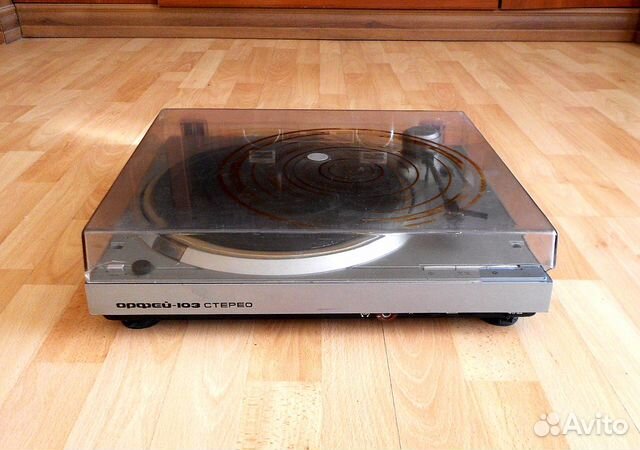 Проигрыватель винила Орфей 103 - стерео. (СССР)