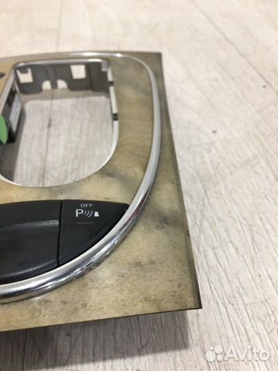 Накладка АКПП Mercedes Benz E280 W211 M272.943