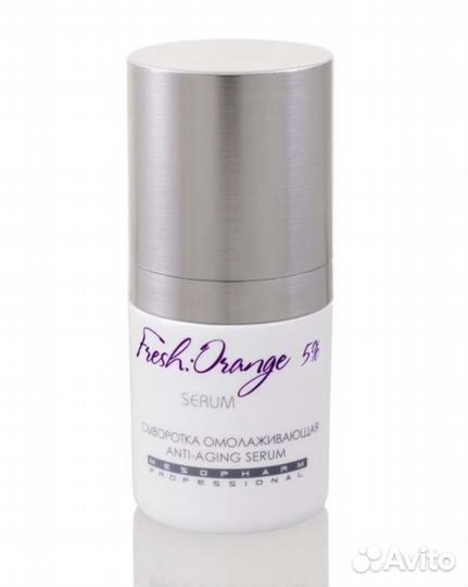 Сыворотка омолаживающая 5 Mesopharm 15ml