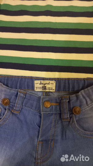 Детские вещи пакетом на мальчика 68-80