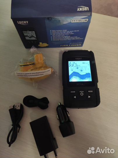 Прикормочный кораблик с gps