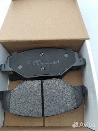 Запчасть Тор.колодки