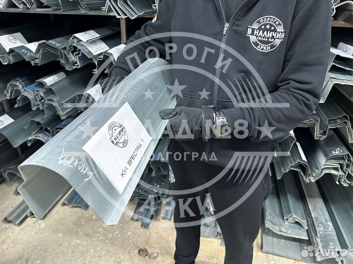 Кузовной порог Kia Spectra