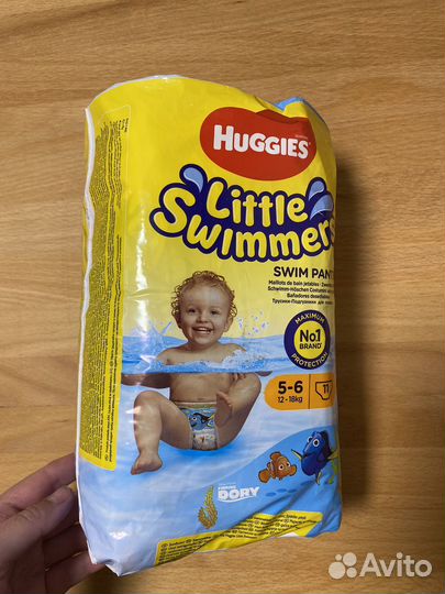 Подгузники для плавания