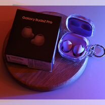 Samsung galaxy buds 2 pro