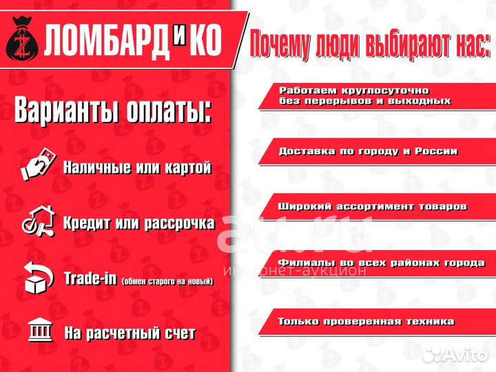 DJ and Mix Your Mp3s(Б 43291)