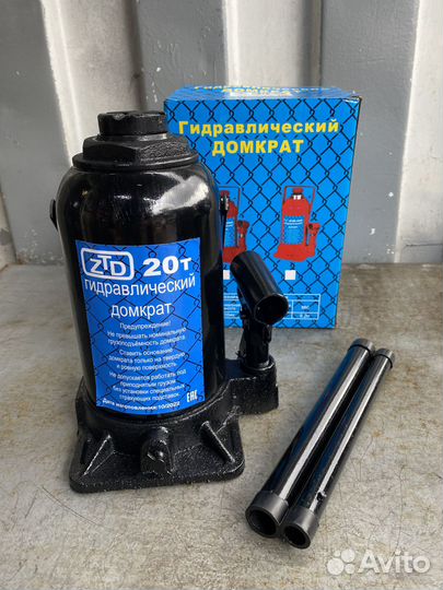 Домкрат 20 тонн гидравлический бутылочный