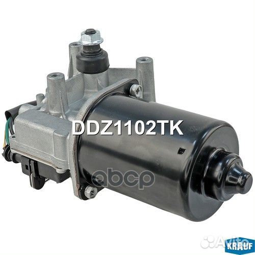 Мотор стеклоочистителя DDZ1102TK Krauf