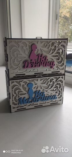 Шкатулки из дерева