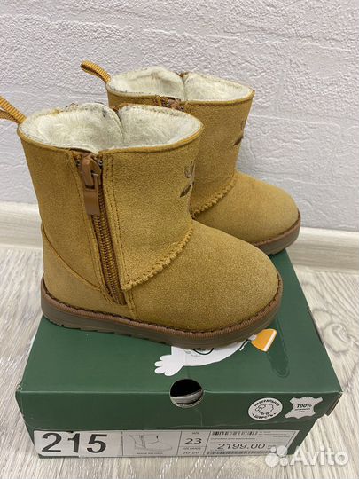 Угги детские 23