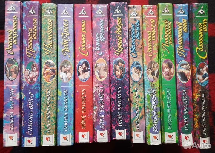 Книги любовные романы