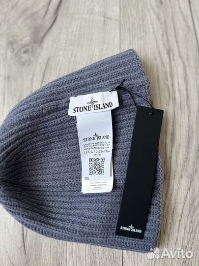 Шапка из шерсти Stone Island