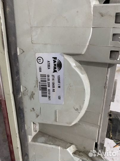 Задние фонари