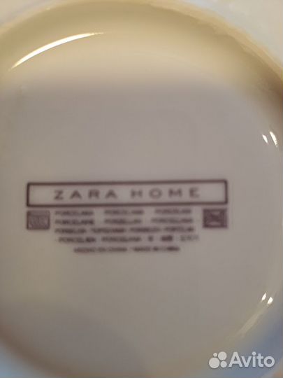 Чайная пара zara home